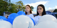Молодежь Адыгеи получила знания об успешном трудоустройстве - Газета Маяк