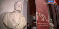 В Эрмитаже новую выставку посвятили барону Штиглицу - ГТРК Санкт-Петербург