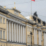 Фото: Ирина Иванова. Правообладатель: Институт культурных программ. - Культура Петербурга