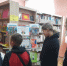 В детских библиотеках Брянска прошли антинаркотические акции «Цени свою жизнь!» - Брянская Учительская газета