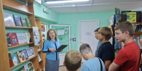 Школьников познакомили с историей партизанского движения на Брянщине - Брянская Учительская газета