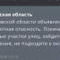 В Ростовской области объявлена беспилотная опасность днем 30 июня - DonDay.Ru
