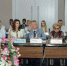 458196ae-c6ec-4f3b-85ff-1830d578b6e5.jpg - Администрация г. Ростов-на-Дону