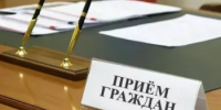 2 июля в администрации Ишимбайского района состоится масштабный межведомственный выездной прием. - Администрация Ишимбайского района