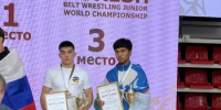 В Казани завершился юбилейный XV Чемпионат мира по корэш - Администрация Ишимбайского района
