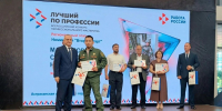 Фото: Агентство по занятости населения Астраханской области - KaspyInfo.Ru