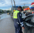 Бдительность и внимание. В Златоусте водители заплатят десятки тысяч рублей за нарушения на дорогах - Златоустовский рабочий
