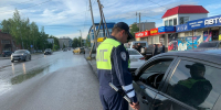 Бдительность и внимание. В Златоусте водители заплатят десятки тысяч рублей за нарушения на дорогах - Златоустовский рабочий