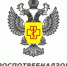 С 06 по 17 июля 2026г. проводится горячая линия по вопросам защиты прав потребителей платных образовательных услуг.. - Тарногский муниципальный округ