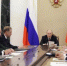 Путин провел совещание по обеспечению топливом внутреннего рынка - Газета Вперёд