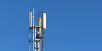 В Якутии расширили зону LTE-покрытия в поселке Беркакит - Мининноваций РС(Я)