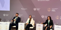 Молодые сотрудники Управления приняли участие в Петербургском международном юридическом форуме - УФССП ЛО