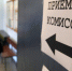 В ДНР стартовала приёмная кампания почти в 80 колледжах и техникумах - Донецк Медиа
