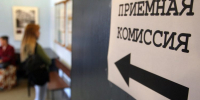 В ДНР стартовала приёмная кампания почти в 80 колледжах и техникумах - Донецк Медиа
