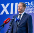 Александр Динкелакер: поддержка ветеранов СВО — приоритет для «Единой России» и губернатора Виталия Хоценко - ИА Омскрегион