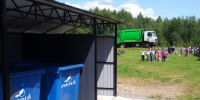 Регоператоры Среднего Урала бесперебойно вывозят мусор с территорий загородных школьных лагерей - Администрация г. Первоуральск