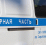 Жителя Калининска объявили в федеральный розыск за стрельбу по людям - Четвертая Власть