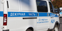 Жителя Калининска объявили в федеральный розыск за стрельбу по людям - Четвертая Власть