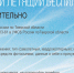 В результате падения обломков беспилотника в Кимрском округе погибла женщина 1 - Кимры Сегодня