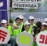 JPG Файл - МВД по Республике Северная Осетия-Алания
