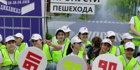 JPG Файл - МВД по Республике Северная Осетия-Алания