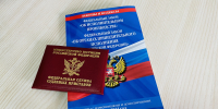 Альтернативная замена уголовному штрафу - УФССП
