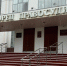 В Северодвинске будут судить мужчину, пытавшегося убить бутылкой собутыльницу - Tv29.Ru