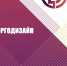 Новое научное направление утверждено ВАК РФ - БГТУ