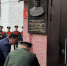 Память о генерал-полковнике Черткове увековечили в Смоленске - Смоленская газета