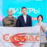 В Нижнем Новгороде прошел «Кубок Сергея Карякина» при поддержке ЛУКОЙЛа - ИА Нижний сейчас