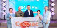 В Нижнем Новгороде прошел «Кубок Сергея Карякина» при поддержке ЛУКОЙЛа - ИА Нижний сейчас