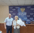Почетная отставка судьи Псковского областного суда - Областной суд