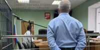 30 ekstremizm - ГТРК
