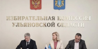 Алексей Русских: «Готов работать дальше с полной отдачей на благо жителей нашего региона» - Ulpravda.Ru