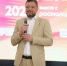 Итоги Дня молодёжи: администрация города Белгорода наградила молодых лидеров и их наставников - БУКЭП