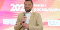 Итоги Дня молодёжи: администрация города Белгорода наградила молодых лидеров и их наставников - БУКЭП