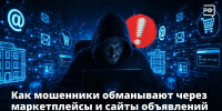 img - Администрация Крымского района