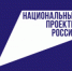 В Томской области выберут получателей именных стипендий регионального правительства - Администрация Томской области