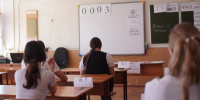 Лучшего результата ЕГЭ за 12 лет достигли на Кубани - Армавирский Собеседник