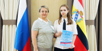 Сегодня сотоялось награждение победителей и участников областных конкурсов, проводимых избирательной комиссией Курской области. - Хомутовский район