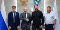 В Республике Алтай займутся изучением месторождений полезных ископаемых - 1-LINE
