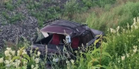 Фото: Госавтоинспекция по Архангельской области - News29.Ru