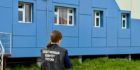 Завершено расследование уголовного дела в отношении жительницы окружной столицы, обвиняемой в покушении на убийство своей знакомой - Следственный комитет