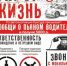Сообщи о нетрезвом водителе и получи 5000 рублей! - Газета Новости Кунгурского края