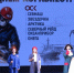 Сегодня в Поморье отметили День кораблестроителя - ГТРК Поморье
