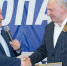 Я – За Своих»: помощь, которая приходит вовремя - Деловая газета
