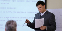 Студенты-целевики РУСАЛа успешно защитили дипломы: кадры для БАЗа прошли финальный экзамен - Газета Заря Урала