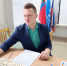 Росреестр Кузбасса провел стратегическую сессию, посвященную капитализации территории региона - Прокопьевский муниципальный округ