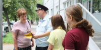 В Самарской области полицейские и волонтеры провели беседы по кибербезопасности с жителями региона - ГУ МВД Самарской области