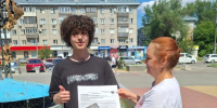 Барнаульцев продолжают информировать о правилах поведения на водных объектах - Администрация г. Барнаул